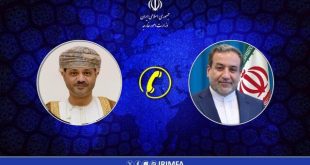 63225548 - پایگاه خبری اخبار بناب شهرستان بناب