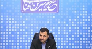ایجاد حساب توسعه شبکه فیبرنوری با سرمایه اولیه هزار میلیارد تومان