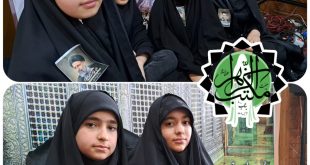 1000348664 1024x1024 1 - پایگاه خبری اخبار بناب شهرستان بناب