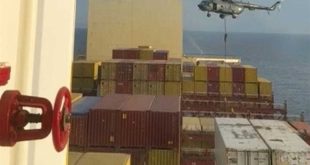 1403012513445133029803324 - پایگاه خبری اخبار بناب شهرستان بناب