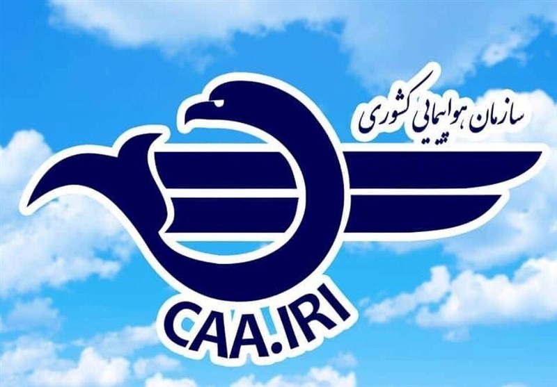 1403111118442043532017244 - پایگاه خبری اخبار بناب شهرستان بناب