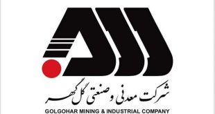 3641486 - پایگاه خبری اخبار بناب شهرستان بناب