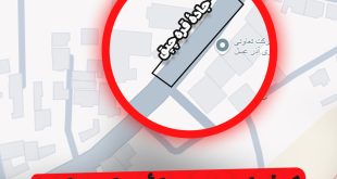 88888888888 - پایگاه خبری اخبار بناب شهرستان بناب