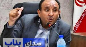 هشت برابر شدن بودجه شهرداری بناب در سه سال گذشته / مشکل آسفالت همه نقاط بناب تا انتهای ۱۴۰۳ برطرف خواهد شد