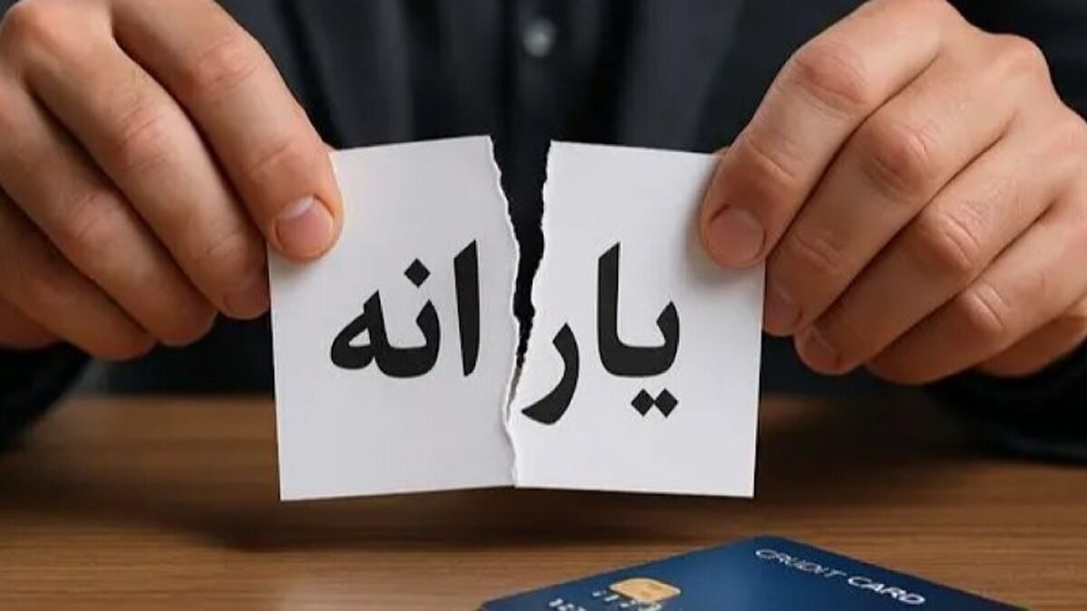 8382080 264 - پایگاه خبری اخبار بناب شهرستان بناب
