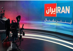 اینترنشنال و BBC، حالا 12 هزار کد ملی منتشر کنید