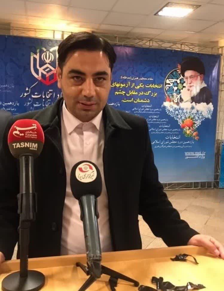 photo 2026 02 17 12 56 13 - پایگاه خبری اخبار بناب شهرستان بناب