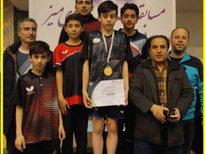 پینگ‌پنگ‌باز بنابی در اردوی تیم ملی نوجوانان