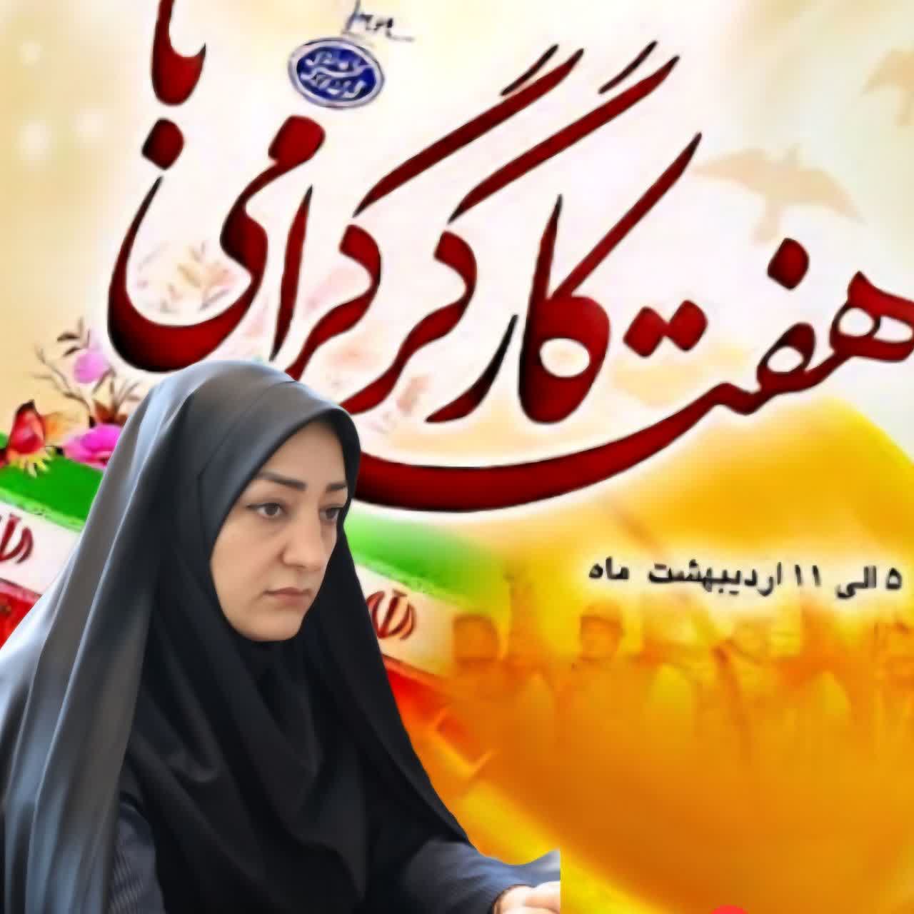 photo 2026 04 30 02 23 34 - پایگاه خبری اخبار بناب شهرستان بناب
