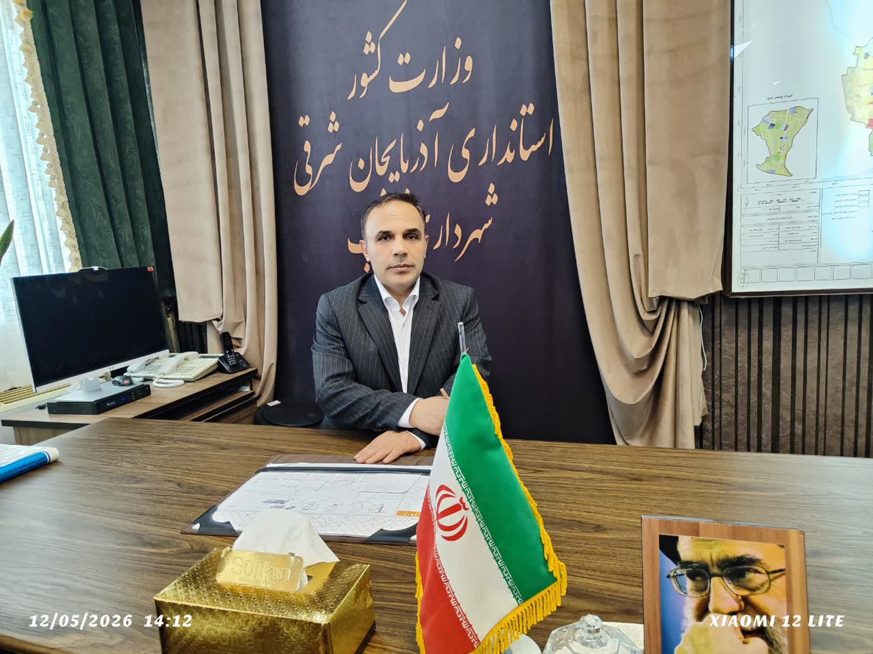 photo 2026 05 16 10 16 24 - پایگاه خبری اخبار بناب شهرستان بناب