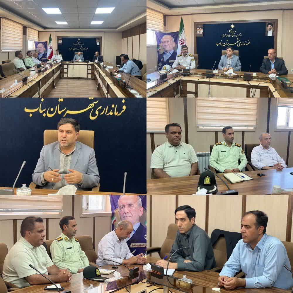 هشتمین جشنواره ملی کباب بناب ۱۷ شهریورماه 1 photo 2026 08 12 20 13 56 - پایگاه خبری اخبار بناب شهرستان بناب