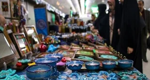 غرفهونمایشگاهصنایعدستی - پایگاه خبری اخبار بناب شهرستان بناب