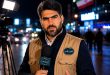 صثبصب 1 - پایگاه خبری اخبار بناب شهرستان بناب